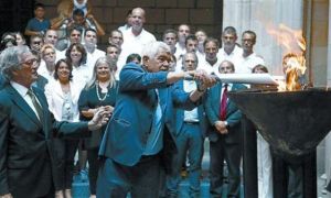 Commemoració del 30è aniversari dels Jocs Olímpics de Barcelona.